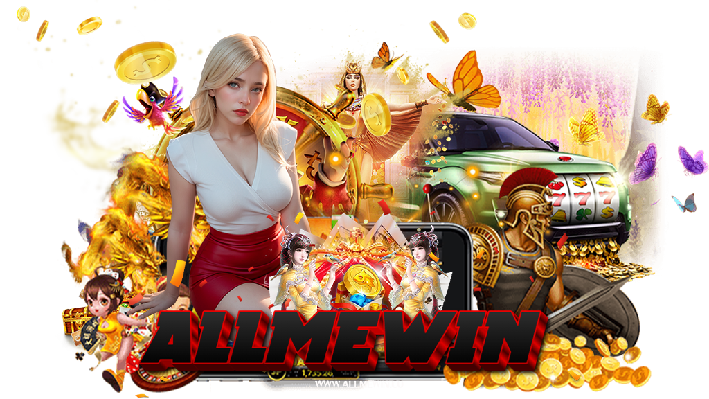 allmewin-สล็อต
