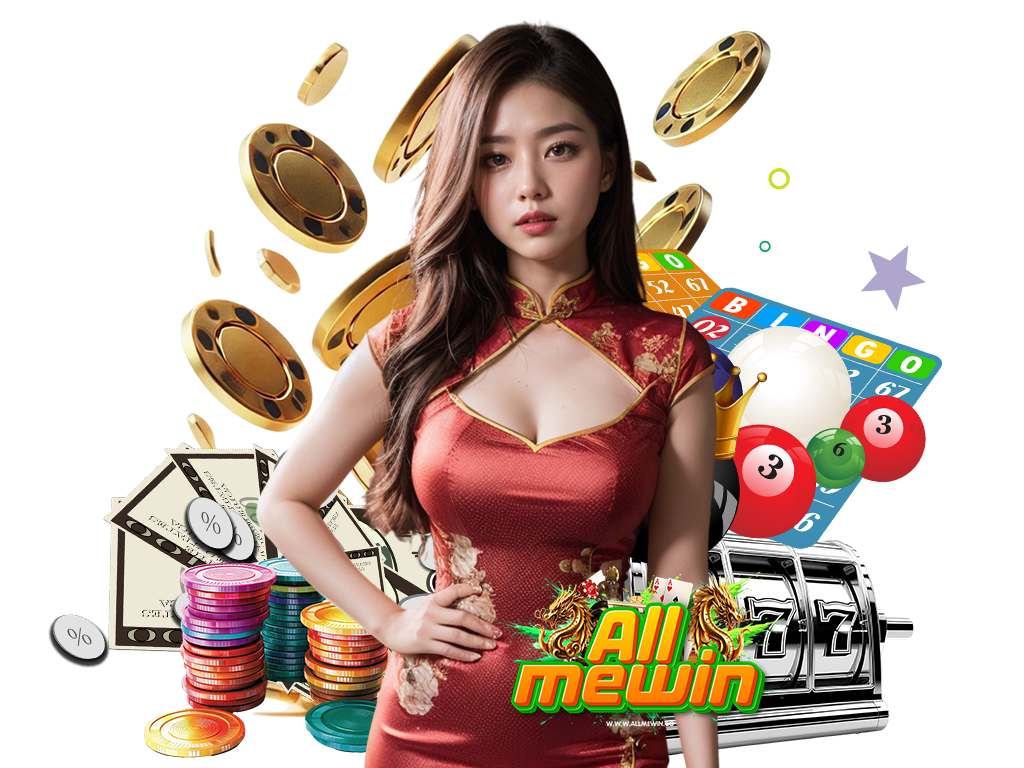 allmewin 3